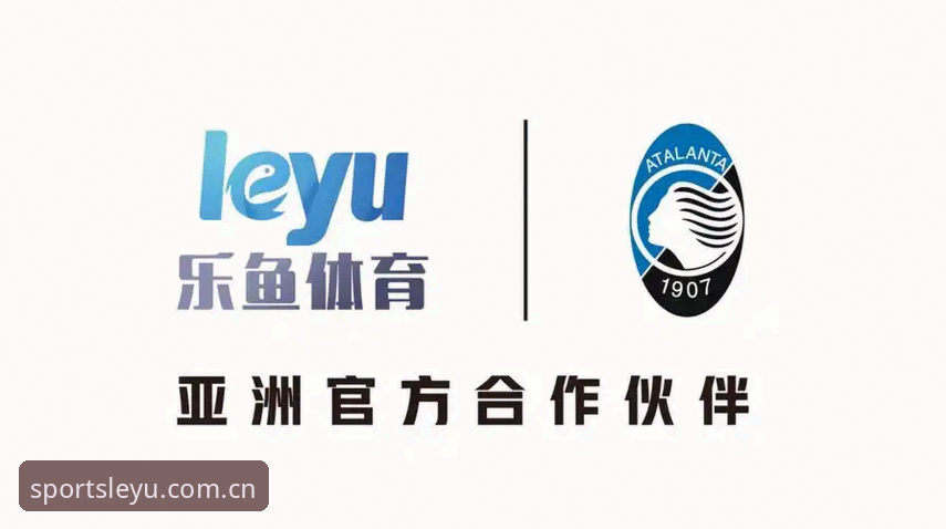 乐鱼体育一键下载最新版：资深用户分享v2.0.5版本实战体验与赛事推荐